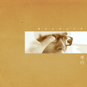 维多利亚女仆动漫免费版观看樱花
