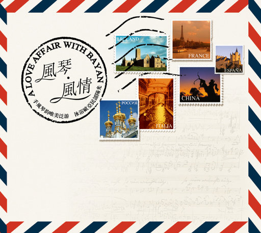 维多利亚女仆动漫免费版观看樱花
