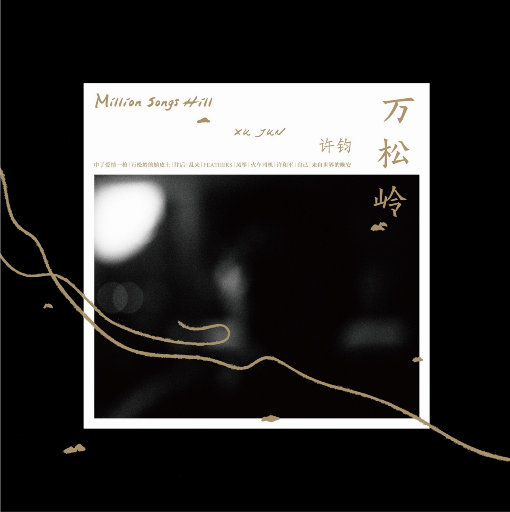 维多利亚女仆动漫免费版观看樱花
